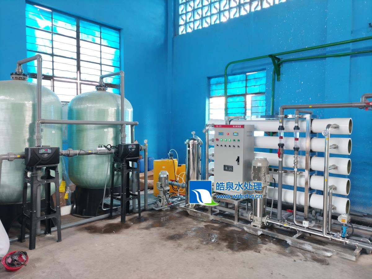 反滲透純水設(shè)備 純水設(shè)備應(yīng)用在澄江志成磷業(yè)化工有限責(zé)任公司